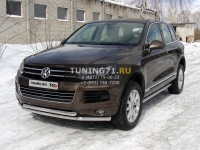 Пороги труба 76,1 мм Volkswagen Touareg 2010